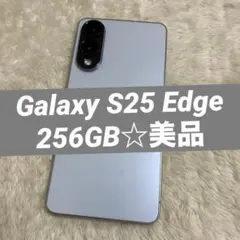 Galaxy S25 ultra 512GB チタニウムホワイトシルバー f08 - メルカリ