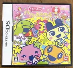 [送料込み]たまごっちのプチプチおみせっち みなサンきゅ〜!