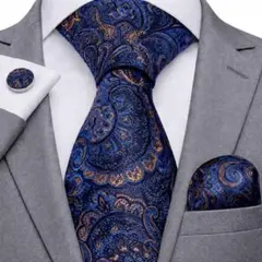 【3点セット】ネクタイペイズリー結婚式入学式卒業式ネイビーブルー青金ゴールド