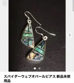 Item thumbnail for item 63c5f497-585c-4919-90c2-040dcfdedb2b