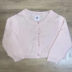 GAPカーディガン