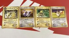 ポケモンカード 旧裏面 マチスのポケモン 4枚セットのサムネイル