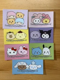 非売品　チェゴシム×サンリオ　ノベルティ ステッカー　7点