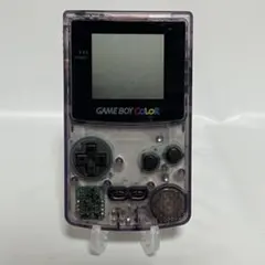 Item thumbnail for item 4c0a4bae-796f-4a80-ab43-0784bc7336fa