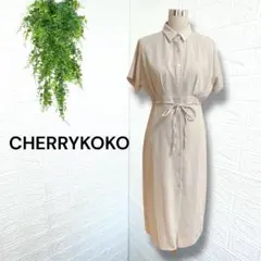 4762 【CHERRYKOKO】ワンピース シャツワンピース 半袖 エレガント