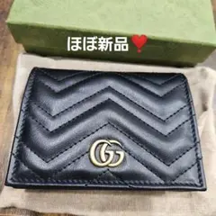 美品❣️ 大特価 GUCCI 折り畳み 財布 グッチ ミニウォレット 黒 財布