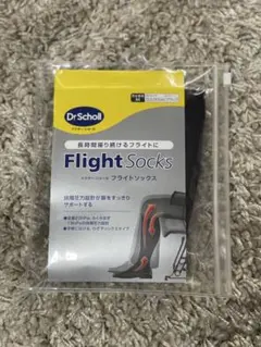 着圧ソックス 健康用品