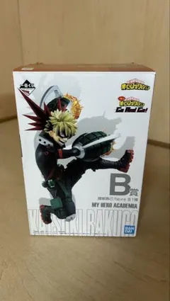 一番くじ 僕のヒーローアカデミア B賞 爆豪勝己 フィギュア