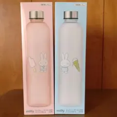 miffy　ミッフィー　マーカー付きドリンクボトル　全2種セット