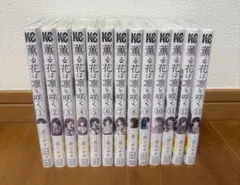 Item thumbnail for item 1876c00d-7e01-4c9f-bf94-925445988701