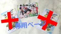 2025年最新】マグネットステッカーコレクション ドラゴンボールの人気