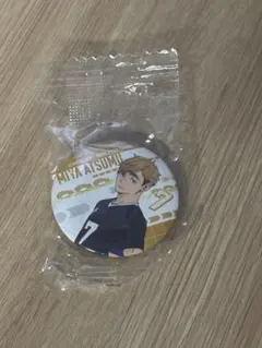 ハイキュー くら寿司 缶バッジ 宮侑