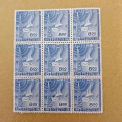 80475J外国切手 仏領南極地域発行2005年 ペンギン 1種揃 - メルカリ
