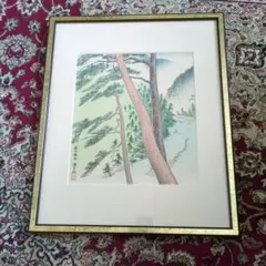 川手洋二 尾瀬の四季 水芭蕉の群れ 版画 絵画 - メルカリ