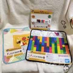一番くじ　サクラクレパスコレクション　ハンドタオル２枚とラバーアソートセット