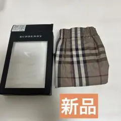 BURBERRY メンズ トランクス Lサイズ チェック柄