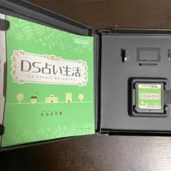 はんなり豆腐(抹茶味様 リクエスト 2点 まとめ商品