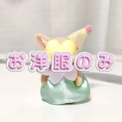 Item thumbnail for item c3292a69-f73e-404c-917f-fea0b0ecf8e0