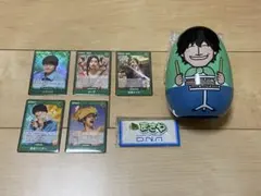 Aぇ! group 佐野晶哉 セット