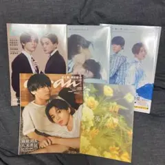 美しい彼 パンフレット 雑誌 ビジュアルブック