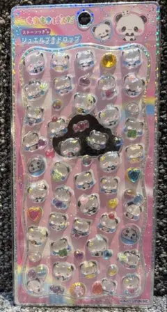 【即日発送 正規品】ジュエルプチドロップ ストーンつき もちもちぱんだ