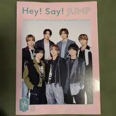 Hey!Say!JUMP 会報No.68 ステッカー付き