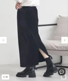 コーデュロイナロースカート