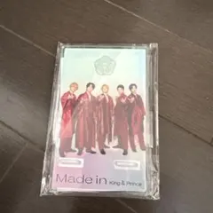King & Prince アクリルスタンド Made in キンプリ