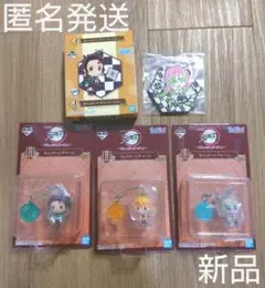 鬼滅の刃 折れぬ心と刃で進め  一番くじ ちょこのっこチャーム ラバスト きめつ