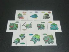 フシギダネ　１０枚セット　ポケモン　デコキャラシール　第一パン