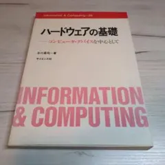 Item thumbnail for item 59e641f9-0a73-4884-9842-dd22bc874f91