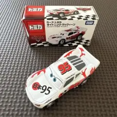 トミカ カーズ ライトニングマックィーン シュウトドロキペイント