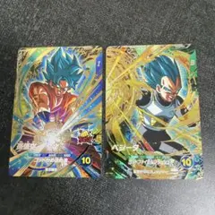 ドラゴンボールダイバーズ sdv7‐secベジット ゴジータBR - メルカリ