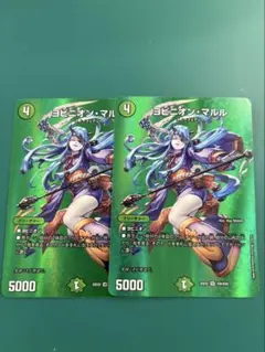 デュエルマスターズ ヨビニオン・マルル 3枚 - メルカリ