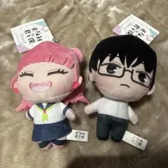 正反対な君と僕 ぷれちゃすぬいぐるみ