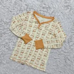 Item thumbnail for item 954fd31f-6252-4ea4-9425-559ca7970c5f