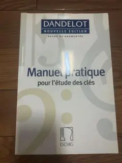 Item thumbnail for item ff2221e5-f6ca-45db-83d7-fbc252bbdcee