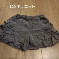 Item thumbnail for item 1eaa9548-ee94-4786-b9f8-c18efeeada53