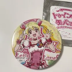 プリキュア プリティストア トゥインクル缶バッジ - メルカリ