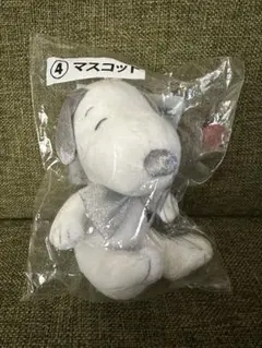 スヌーピー　当りくじ　マスコット