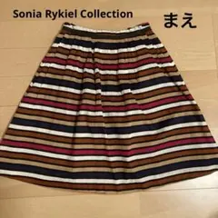 Sonia Rykiel Collection スカート