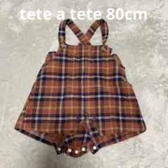 tete a tete チェック柄ロンパース
