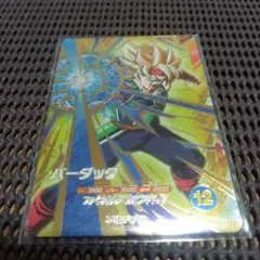スーパードラゴンボールヒーローズ バーダック PJ-11 - メルカリ