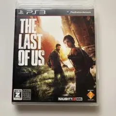 PS3ソフト ラスト・オブ・アス