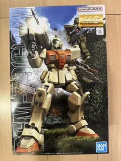 2026年最新】陸戦型ジム mgの人気アイテム - メルカリ