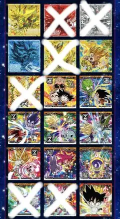 ドラゴンボール超戦士シールウエハース超　最強への大冒険