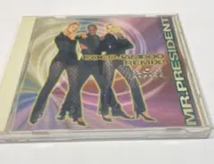 Mr. President Coco Jamboo Remix!