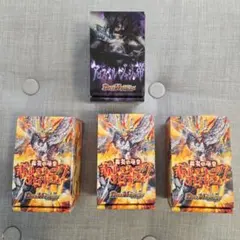 Item thumbnail for item 29e3b281-247b-4e9e-8ffc-5cd5d1afb853