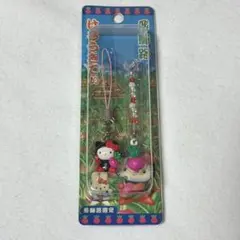 2026年最新】キティファスナーマスコットの人気アイテム - メルカリ