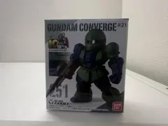 FW GUNDAM CONVERGE 251 ザク ガンダムコンバージ